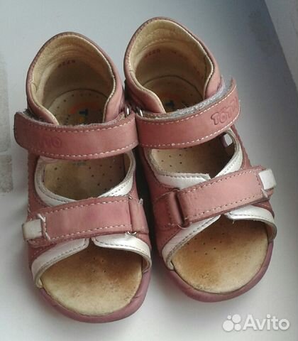 Туфли, босоножки нат. кожа р. 23