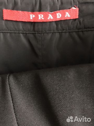Юбка Prada
