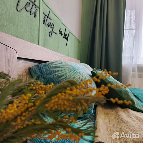 

2-к. квартира, 46 м², 3 кровати