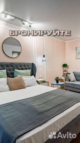 

1-к. квартира, 34 м², 2 кровати