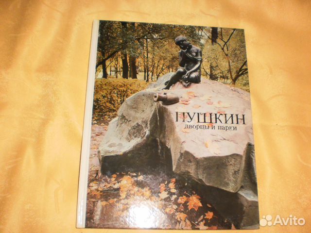 Книги Книги