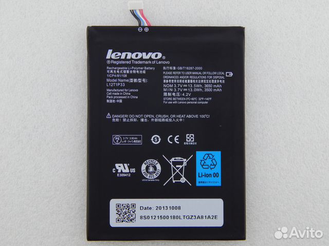 Аккумуляторы L12T1P33 для планшета Lenovo A1000
