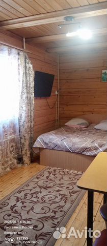 

2-к. дом, 170 м²