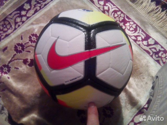 nike fifa quality pro