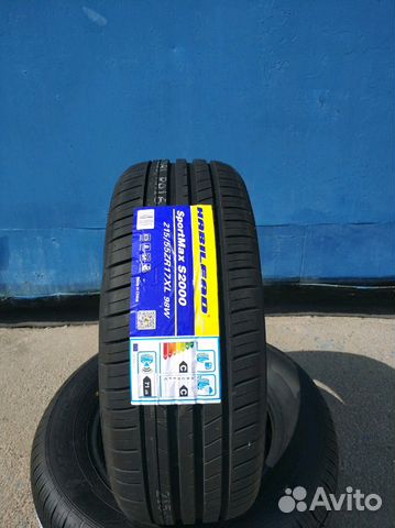 Летняя шина 215 55 16 habilead S2000 97W Летняя шина 215 55 16 habilead S2000 97W