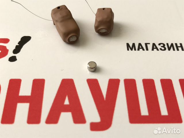 Микронаушник Jabra лучшие на рынке магнитные нано