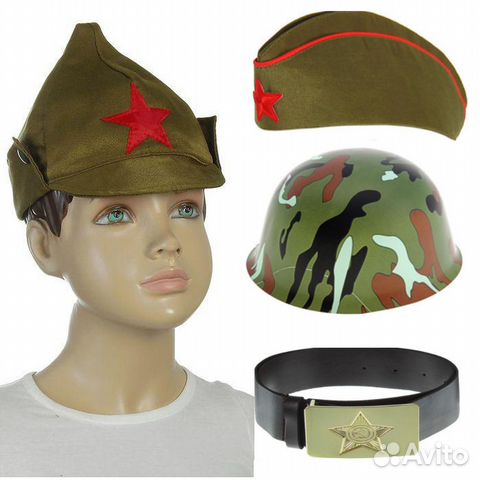 Будёновка, пилотка, каска, ремень и др Будёновка, пилотка, каска, ремень и др