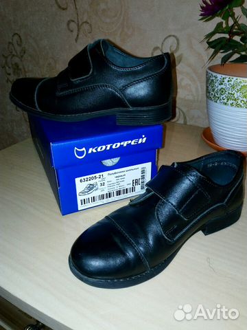 Туфли Туфли