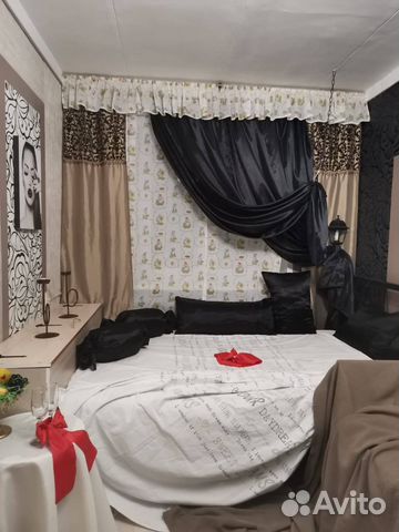 

2-к. квартира, 44 м², 6 кроватей