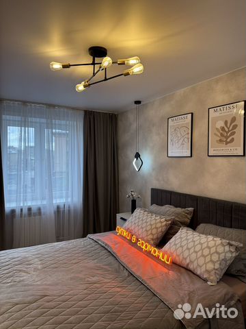 

2-к. квартира, 44 м², 2 кровати