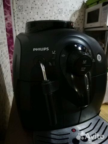 Кофемашина Philips в отличном состоянии