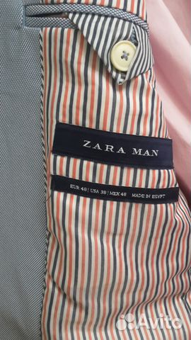 Мужской пиджак Zara+рубашка+брюки