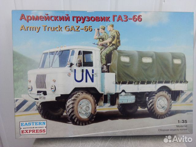 Газ-66 (Тент) + травление Eduard. 1/35 Газ-66 (Тент) + травление Eduard. 1/35