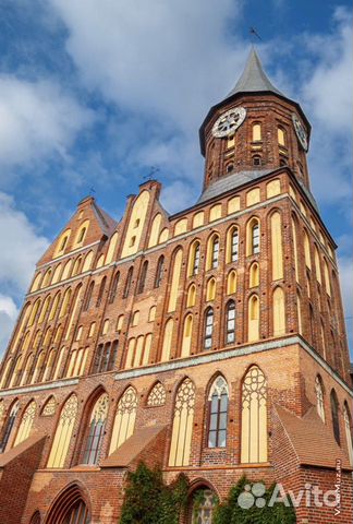 

2-к. квартира, 48 м², 4 кровати