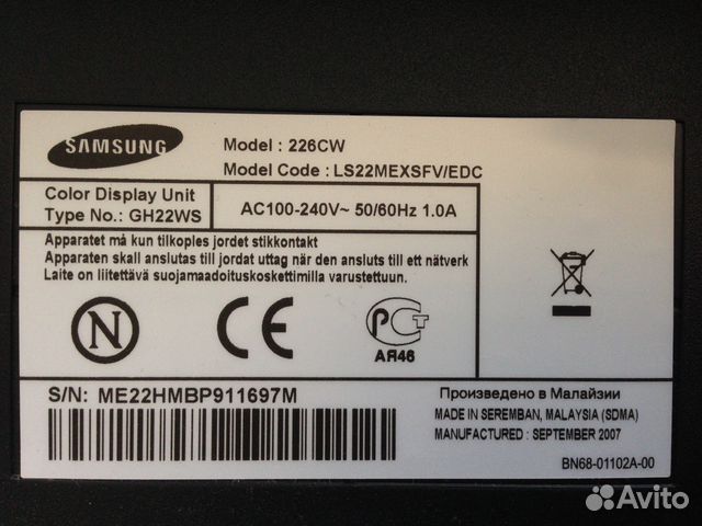 Монитор samsung SyncMaster 226cw (22 Монитор samsung SyncMaster 226cw (22