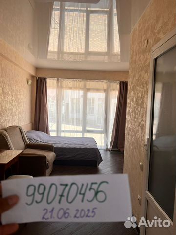 

1-к. таунхаус, 20 м²