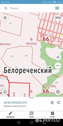 Участок 7 сот. (СНТ, ДНП) Участок 7 сот. (СНТ, ДНП)