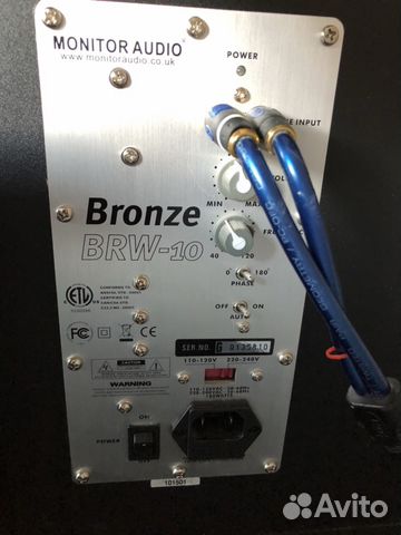 Акустическая система Monitor Audio Bronze