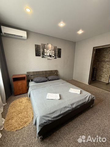 

1-к. квартира, 45 м², 1 кровать