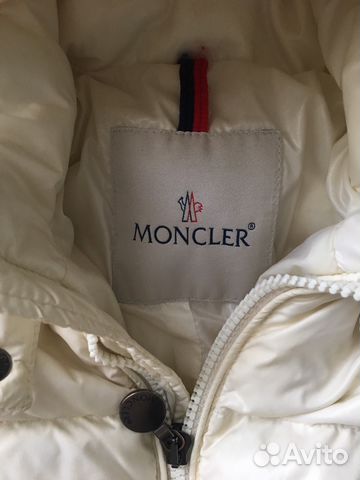 Детский комбинезон Moncler оригинал пух/перо Детский комбинезон Moncler оригинал пух/перо