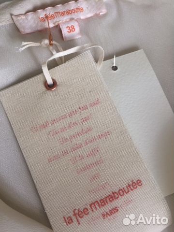 Новая блузка франция La Fee Maraboutee Новая блузка франция La Fee Maraboutee