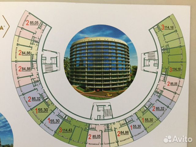 2-к квартира, 85.5 м², 9/13 эт.