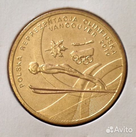 Польша 2 злотых 2010г