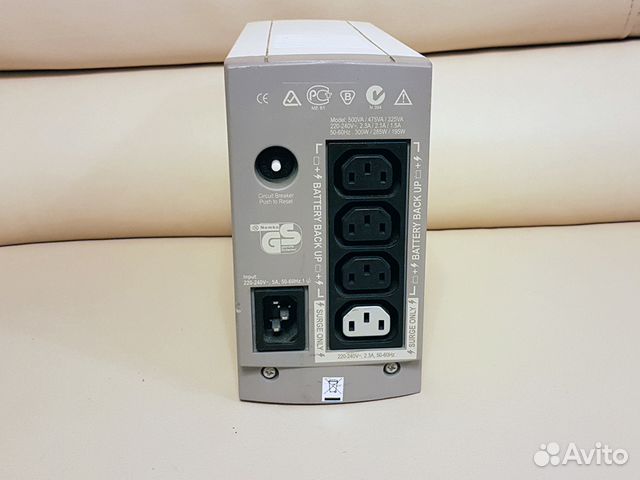 Источник бесперебойного питания APC Back-UPS CS500