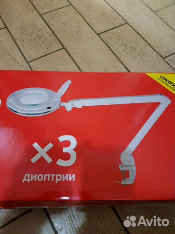 Лампа-лупа rexant на струбцине круглая 3X с подств