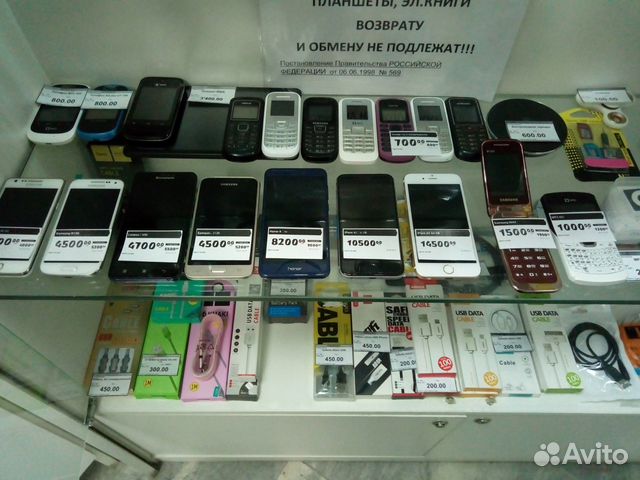Ремонт телефонов Ремонт телефонов
