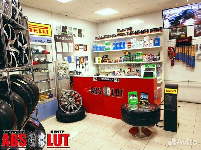 Новые стальные диски R15 для Ford Fiesta