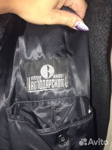 Пальто мужское