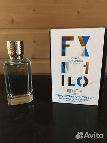 Ex nihilo fleur narcotique