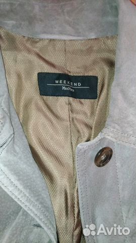 Куртка MaxMara, замша