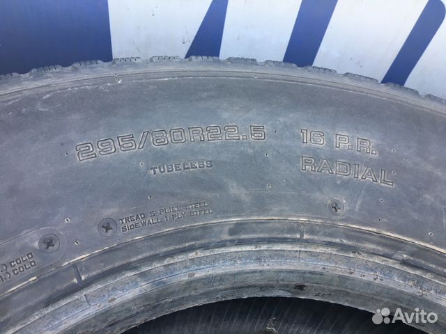 Грузовые шины falken (Фалкен) R22.5 рулевые