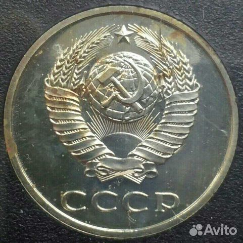 Два набора СССР 1979, 1980 г., лмд