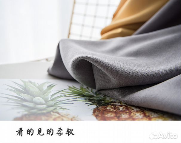 Канвас - ткань для штор серый + желтый