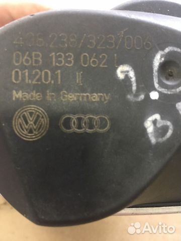 Дроссельная заслонка VW/Audi/Skoda 1.6 / 2.0