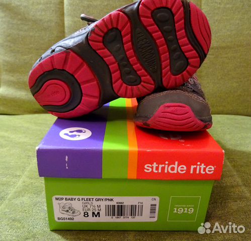 Кроссовки Stride Rite Кроссовки Stride Rite