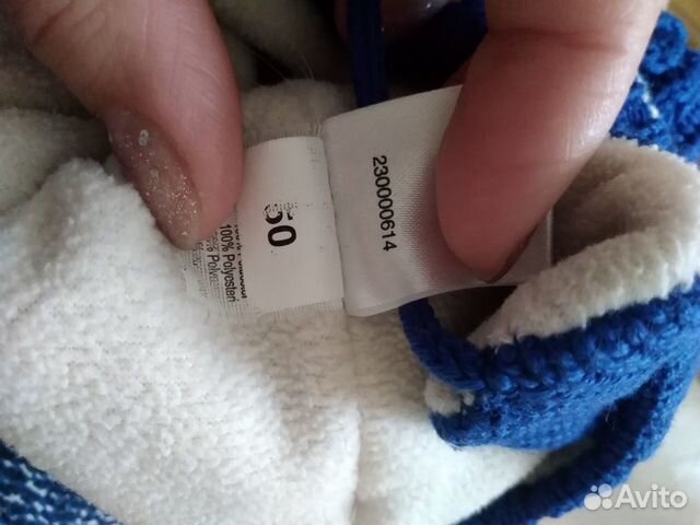 Зимняя шапка Kerry 50 размер Зимняя шапка Kerry 50 размер