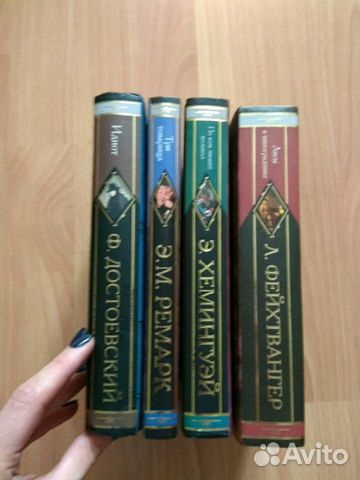 Книги