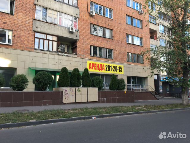 Коммерческая недвижимость нижний новгород объявления коммерческая недвижимость братиславская