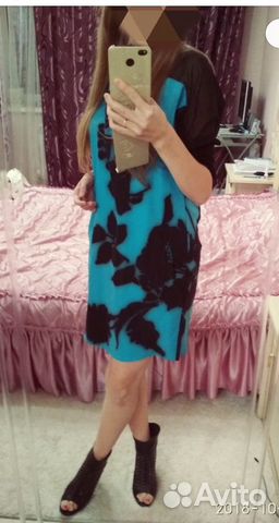 Платье с ярким принтом 42-44 Платье с ярким принтом 42-44