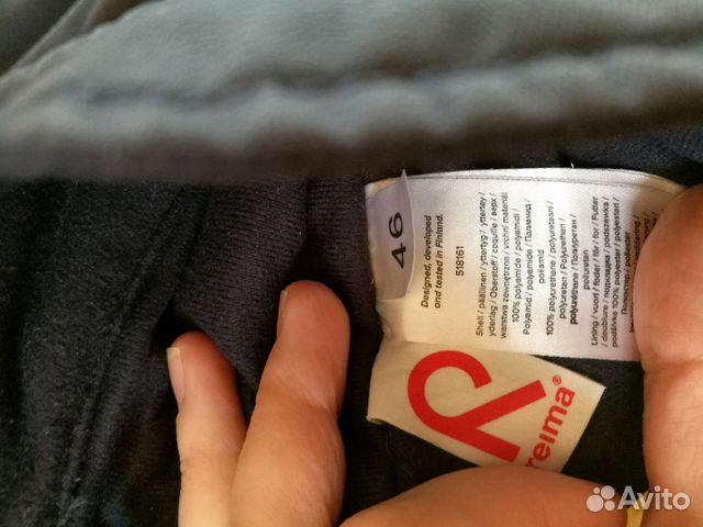 Шапка reima tec зимняя, 46 р-р Шапка reima tec зимняя, 46 р-р