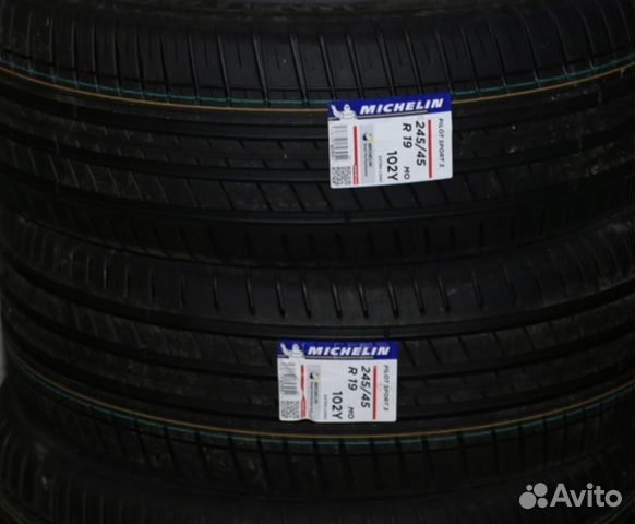 Новые Michelin Pilot Sport 3 245/45 R19 XL MO