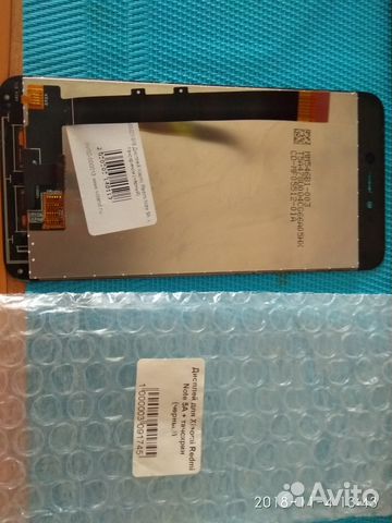 Xiaomi Redmi Note 5А Дисплей-черный