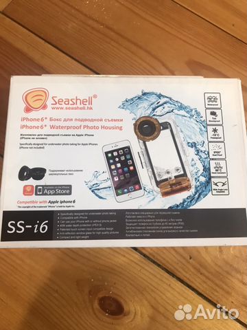 Чехол для iPhone. Бокс для подводной съёмки seashe