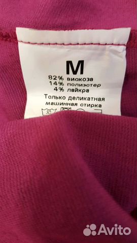 Платье для беременных и кормящих мам