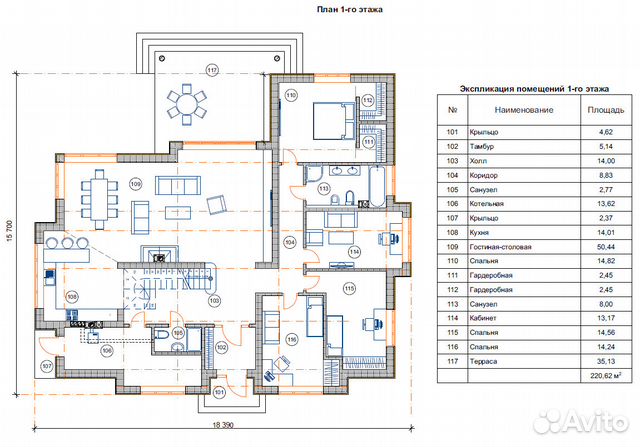 Дом 220 м² на участке 8 сот. Дом 220 м² на участке 8 сот.
