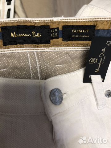 Белые брюки Massimo Dutti Белые брюки Massimo Dutti